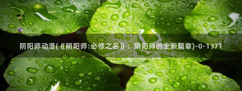 日本成人动漫